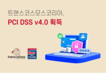 transcosmos becomes the first PCI DSS v4.0 certified BPO services